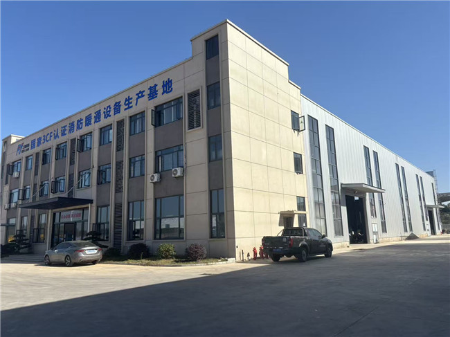 公司环境